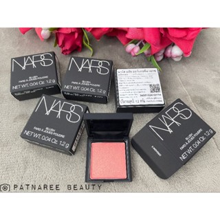 ปัดแก้ม ป้ายไทย NARS Blush สี Orgasm X 1.2g.