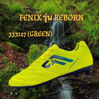 รองเท้าสตั๊ด FENIX รุ่นREBORN 333127