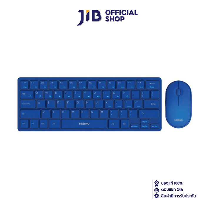 KEYBOARD & MOUSE WIRELESS (คีย์บอร์ดและเมาส์ไร้สาย) NUBWO (NKM633) BLUE