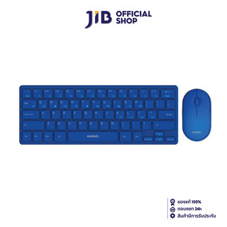 KEYBOARD &amp; MOUSE WIRELESS (คีย์บอร์ดและเมาส์ไร้สาย) NUBWO (NKM633) BLUE