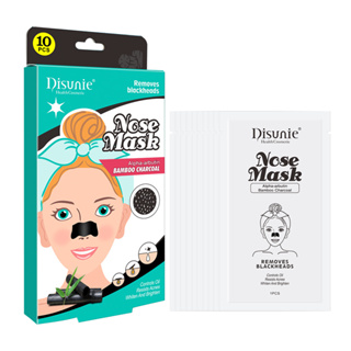 Disunie Blackhead Removal Nose Patch [DE8111] แผ่นขจัดสิวเสี้ยน (10แผ่น/กล่อง) ดูดสิวเสี้ยน ซับความมันส่วนเกิน