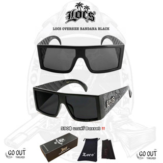 ลดราคา ‼️ แว้น locs แท้ 100% รุ่น oversize (จัดส่งในไทย 1-2 …