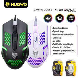 NUBWO NM-100 เมาส์ เมาส์เกมมิ่ง เล่นเกม MOUSE USB GAMING OPTICAL มีไฟ RGB 1600DPI