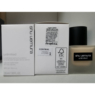 ลด 40% SHU UEMURA รองพื้น Unlimited Breathable Lasting Foundation 35ml