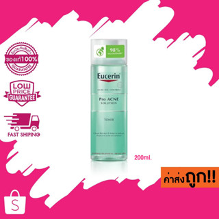 (TONER) 200ml. Eucerin Pro ACNE SOLUTION TONER ยูเซอริน โทนเนอร์ ลดปัญหาสิว ปรับสมดุลผิว ลดผิวมัน บำรุงผิวหน้า