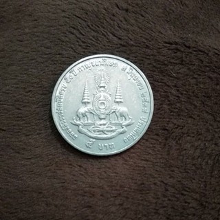 เหรียญ5บาทที่ระลึกฉลองสิริราชสมบัติครบ50ปีกาญจนาภิเษกรัชกาลที่9สวยน่าสะสม