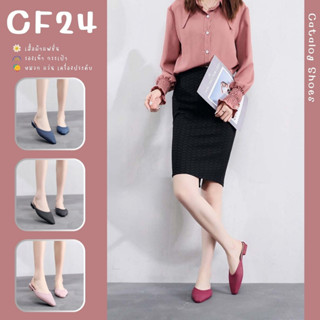 ꕥCatalog Shoesꕥ รองเท้าคัชชูเปิดส้น ทรงหัวแหลม สีพื้น 5 สี เบอร์ 36-40 (75)