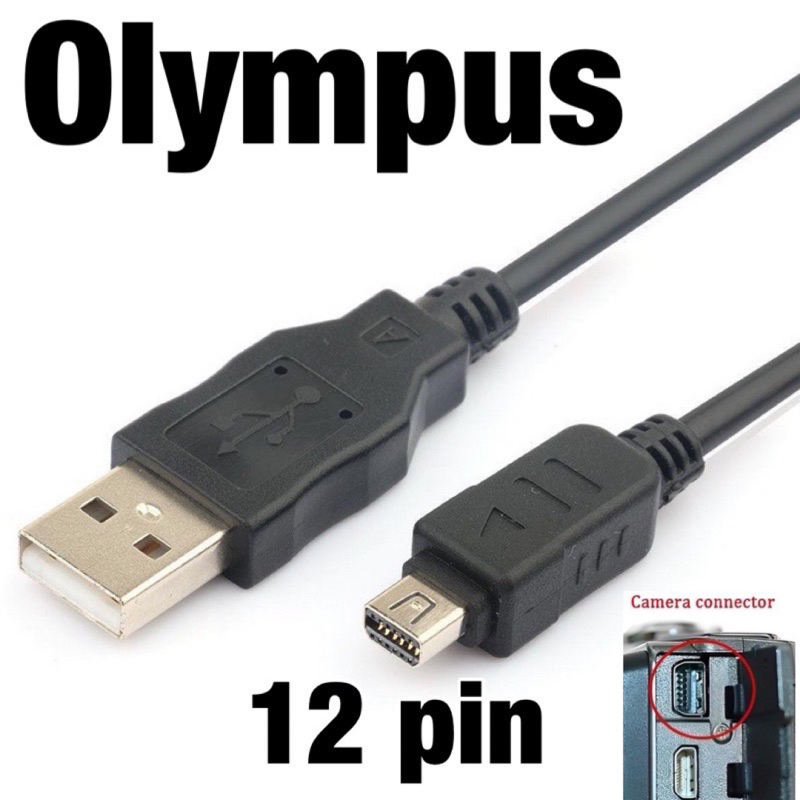 olympus stylus tough 6000 usb cable