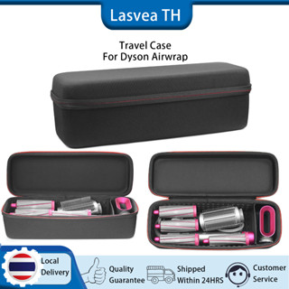 Lasvea EVA Hard Travel Storage Bag สำหรับตัวแทนบ่มผม HS05 และอุปกรณ์เสริม Airwrap Protection Case (สีดำ)