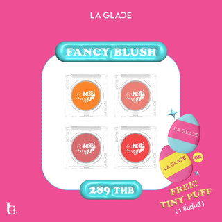 (แถมพัพรุ่นใหม่+sticker) Fancy blush แฟนซีบลัช ลากลาส La Glace ครีมบลัช