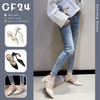 ꕥCatalog Shoesꕥ รองเท้าคัชชูเปิดส้น หัวแหลม ส้นสูง 2 นิ้ว สีพื้น 2 สี เบอร์ 35-42 (60)