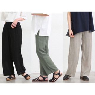 CINEMA CLUB Textured Loose Pants