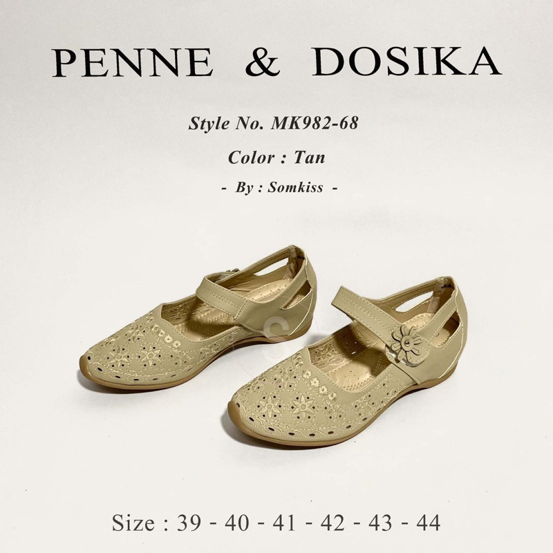 รองเท้าหุ้มส้น PENNE&amp;DOSIKA รุ่น MK982-68