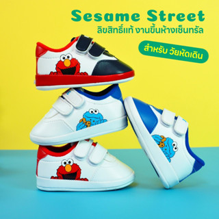 รองเท้าผ้าใบเด็ก ลิขสิทธิ์แท้ Sesame Street วัยหัดเดิน หนังนุ่มพรีเมี่ยม รองเท้าสำหรับเด็กผู้หญิงและเด็กผู้ชาย