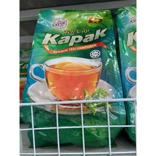 Teh Cap Kayak ผงชาชัก ชาตราขวาน (ขนาด 1 กิโลกรัม)