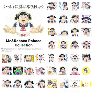 สติกเกอร์ไลน์ มังงะ Me &amp; Roboco Boku to Roboko ภาษาญี่ปุ่น