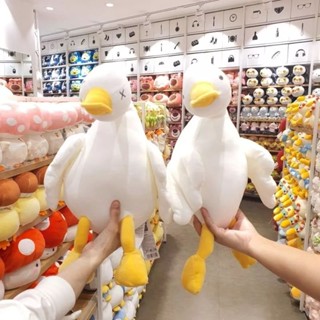 Miniso น้องตุ๊กตาหานขาว มี2แบบให้เลือกแตกต่างที่ตาของน้อง ลิขสิทธ์แท้