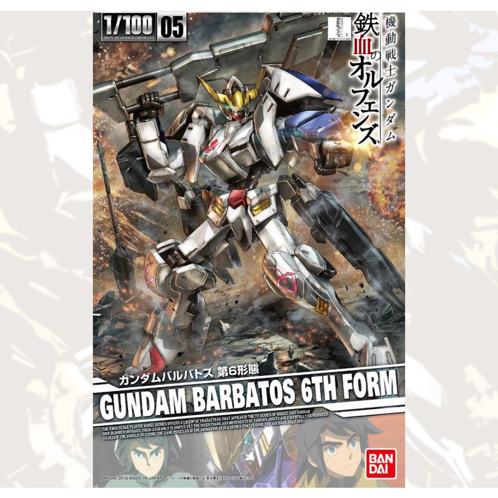 1/100 Full Mechanics Gundam Barbatos 6th Form