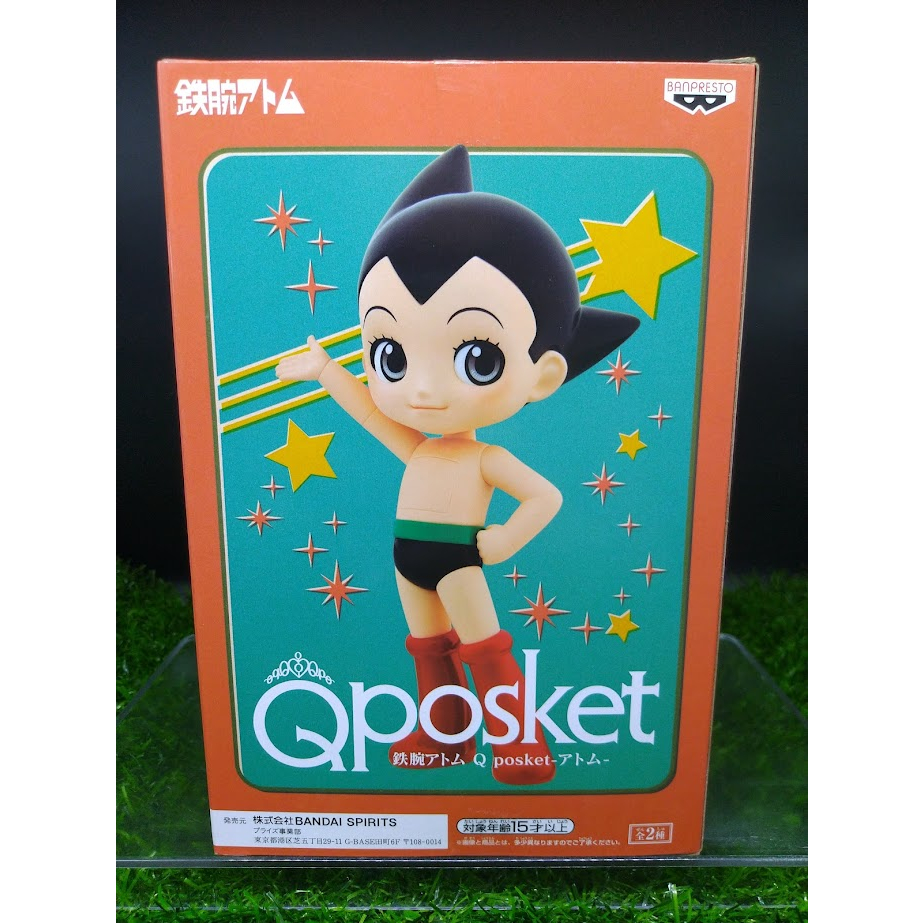 (ของแท้ รุ่นA) เจ้าหนูอะตอม แอสโตรบอย Q Posket Astro Boy Ver.A