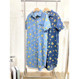 🌈🌿🌸🌼🌺💙🇰🇷 🌈🌿🌼🌸🌺💙🇰🇷 Jeans Sunflower Maxi Dress Shirt