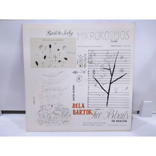 1LP Vinyl Records แผ่นเสียงไวนิล   Bartok-Serly MIKROKOSMOS   (E4A53)