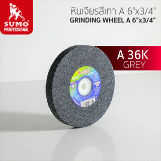 หินเจียร,หินเจียรสีเทา A 6"x3/4" 36K SUMO