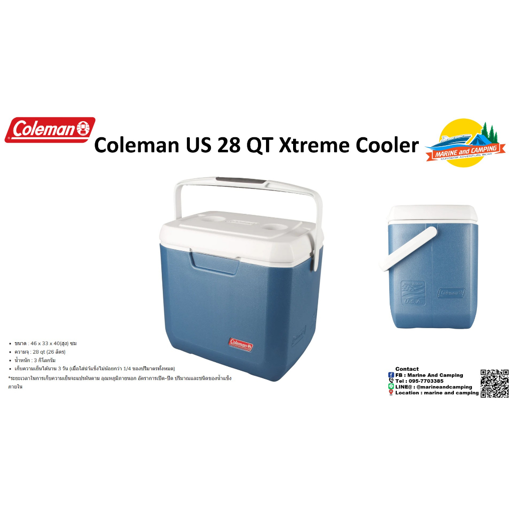 Coleman US 28 QT Xtreme Cooler