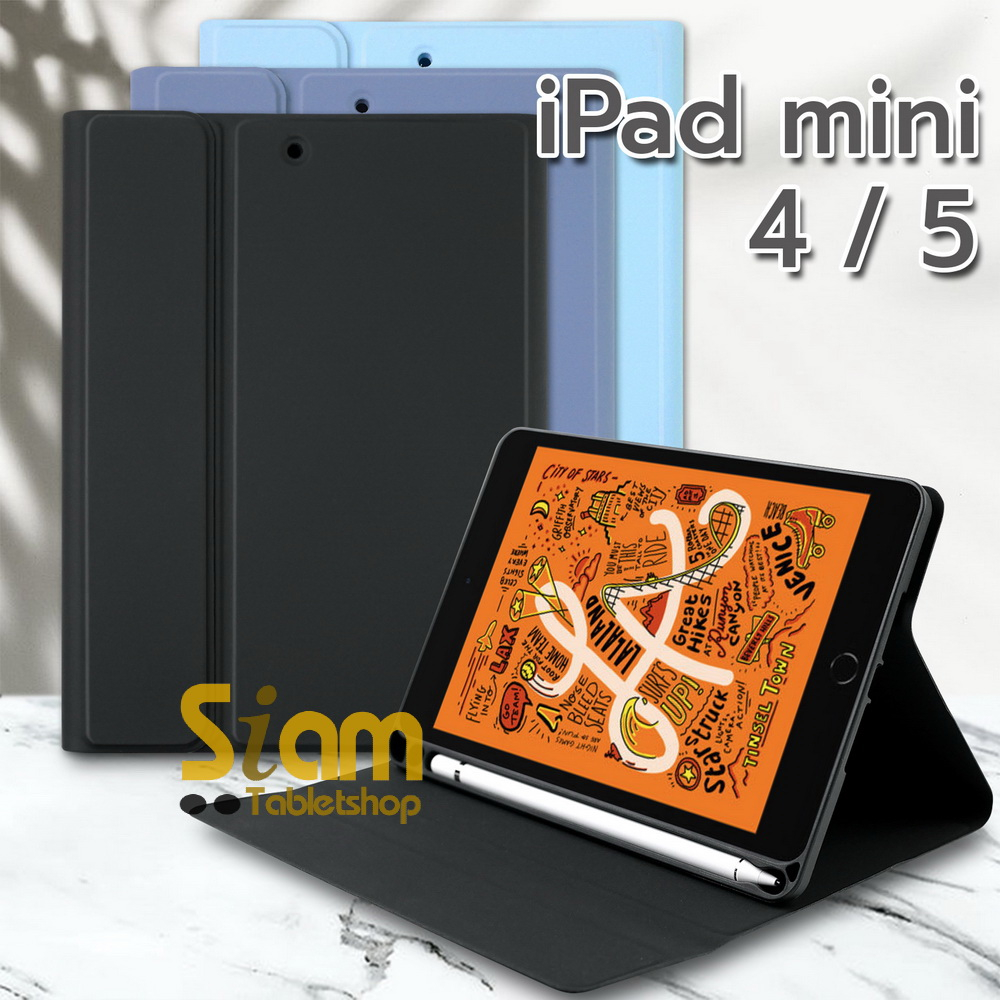 เคสคีย์บอร์ด ไอแพด mini 4 / 5 เคส คีย์บอร์ด keyboard มีรางปากกา ( ผิวงานหนัง ) แป้นไทย-อังกกฤษ