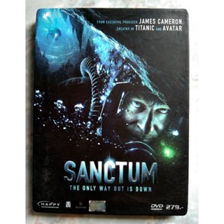 📀 DVD SANCTUM (2011) : แซงค์ทัม ดิ่ง ท้า ตาย