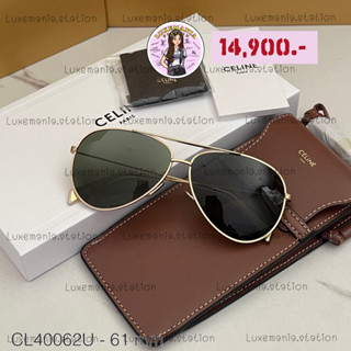 👜: New!! Celine Sunglasses CL40062U ‼️ก่อนกดสั่งรบกวนทักมาเช็คสต๊อคก่อนนะคะ‼️