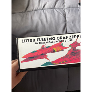 DX dream cast 1/1700 fleetmo craf zeppeith no.03 graf zeppelin มือ1