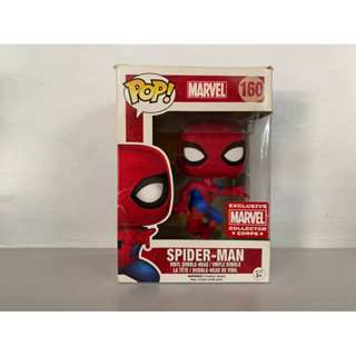 Funko Pop Spider Man Collector Corp Exclusive 160 Damage Box