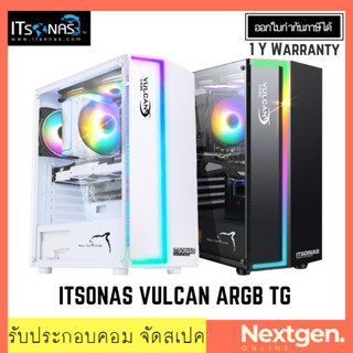 CASE ITSONAS VULCAN ARGB TG (BLACK/WHITE)