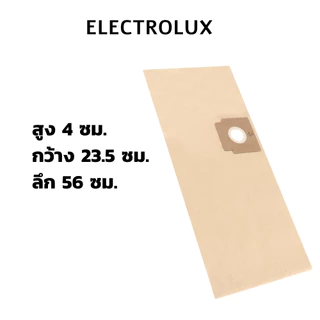 ถุงเก็บฝุ่น ELECTROLUX รุ่น Z930 Z931 ถุงกรองฝุ่น คุณภาพดี ELECTROLUX Flexio II Dust bag