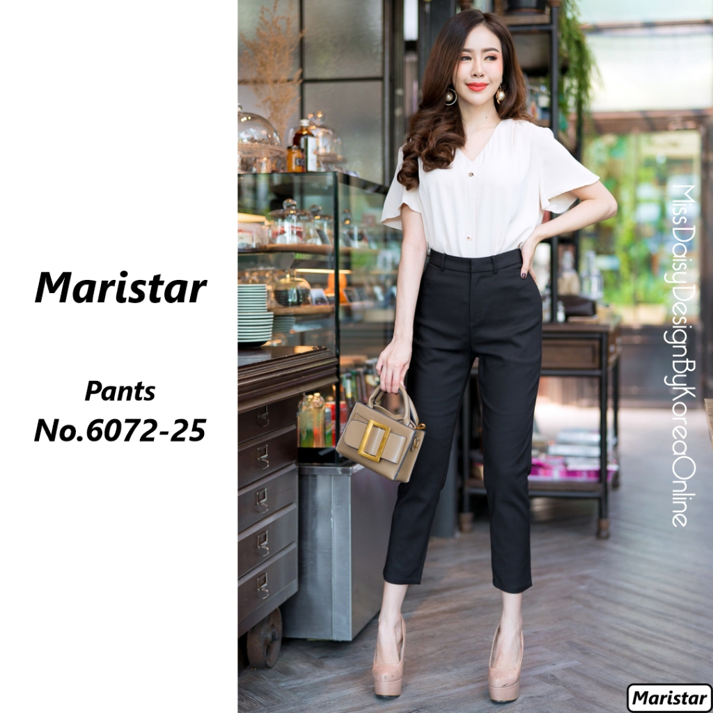 Maristar กางเกงขายาว 9 ส่วน No.6072 ผ้า Spandex
