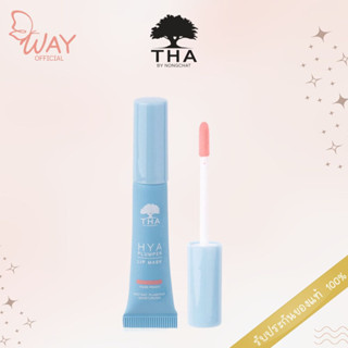 ฑา บาย น้องฉัตร ไฮยา พลัมเปอร์ ลิป มาสก์ 6 กรัม THA Hya Plumper Lip Mask 6g #01 Nude Peach 6g