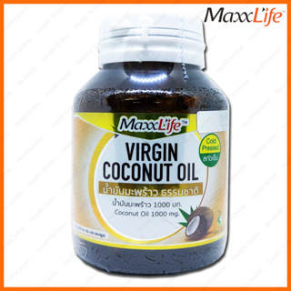 Maxxlife Virgin Coconut Oil แมกไลฟ์ น้ำมันมะพร้าวสกัดเย็น ชนิดแคปซูล 1000 mg. 60 Capsules