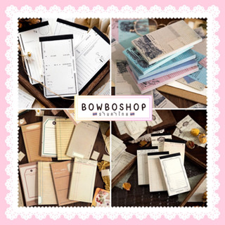 BowboShop🎀(E) กระดาษโน๊ต แบ่งขาย สำหรับจดบันทึก DIY 🇹🇭พร้อมส่งจากไทย🇹🇭