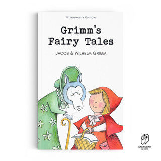 Saengdao(แสงดาว) หนังสือ วรรณกรรมเยาวชน Grimm’s Fairy Tales (ENG)