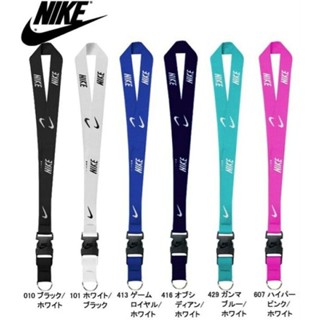 (มีสีชมพู/สีขาว) NIKE lanyard สายคล้องคอ ไนกี้ unisex neck strap