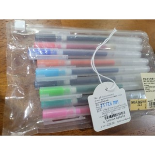 Muji 0.5mm. ปากกา9สี ใหม่แท้