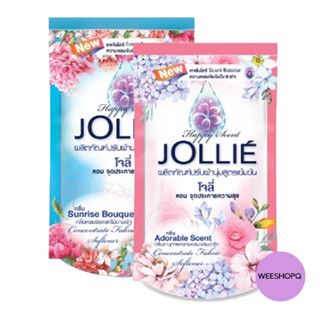 JOLLIE โจลี่ ผลิตภัณฑ์น้ำยาปรับผ้านุ่มสูตรเข้มข้น ขนาด 400 มล.