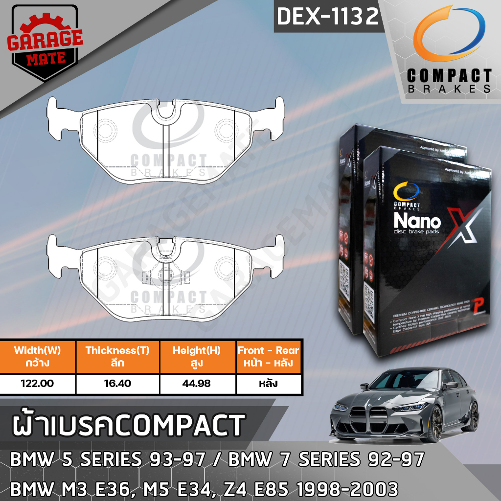 COMPACT ผ้าเบรคหน้า BMW 5 SERIES 93-97,BMW 7 SERIES 92-94,BMW M3 E36 94-00,BMW M5 E34 88-94,BMW Z4 E