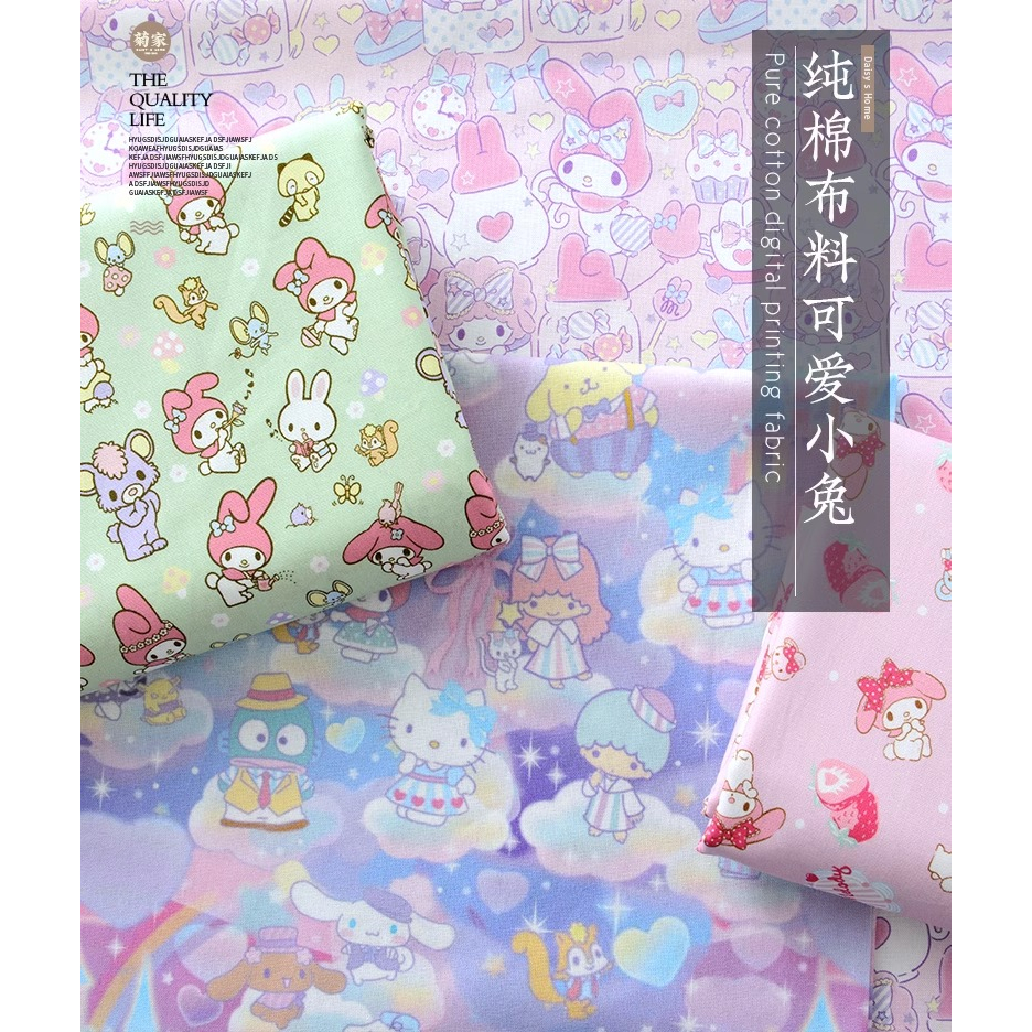 Pre-ผ้าคอตตอน_พิมพ์Digital หน้า1.45เมตร คอตตอน100% ผ้าเมตร ผ้านำเข้า