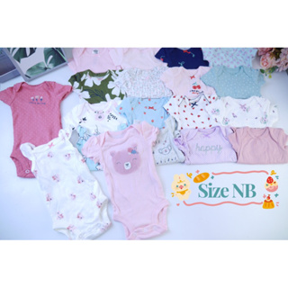 (New born 3-4kg)บอดี้สูททารกแรกเกิด-ชุดเด็กทารก งานขีดป้ายSale!