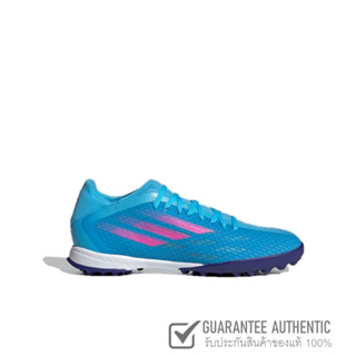 Adidas X Speedflow.3 TF GW7508 รองเท้าฟุตบอล / ร้อยปุ่ม