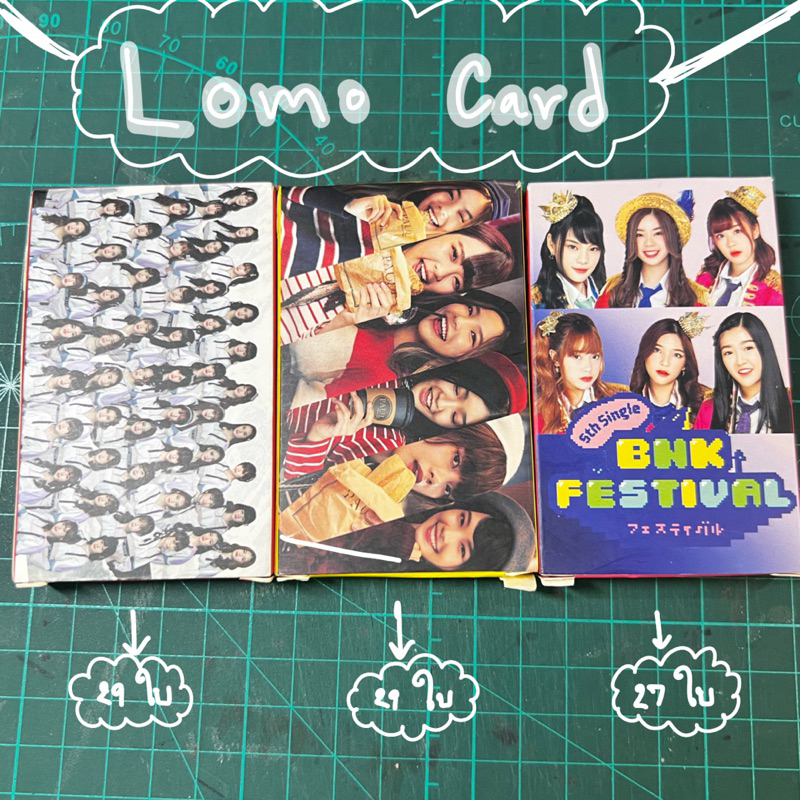 ✅พร้อมส่ง✅ Lomo card BNK48