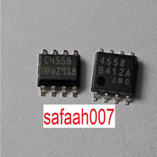 SMD - 4558 TJM4558 NJM4558M DUAL OPERATIONAL AMPLIFIER