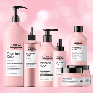 LOREAL VITAMINO COLOR 250 300 400 500 1500 ML.แชมพู มาส์ก บำรุง ชุดบำรุง สำหรับผมทำสี ให้ประกายสีผมเด่นชัด