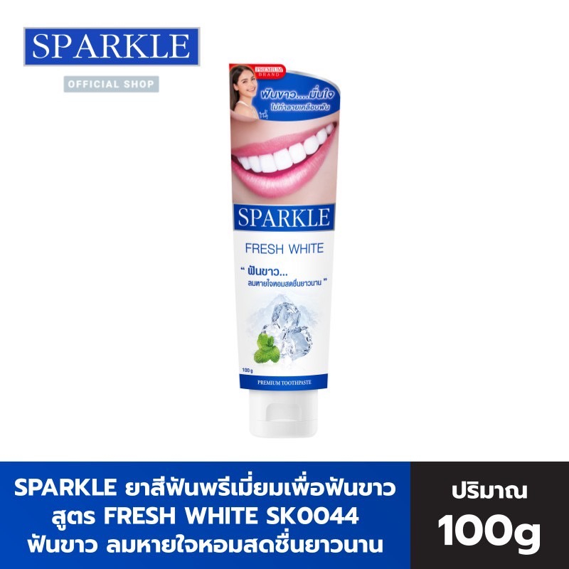 ยาสีฟัน สปาร์คเคิล รวม 7 สูตร ฟันขาว ลมหายใจหอมสดชื่น สุขภาพเหงือกดี ลดคราบชา กาแฟ Sparkle ยอดนิยม แท้100% noonnanii - รูปที่ 3